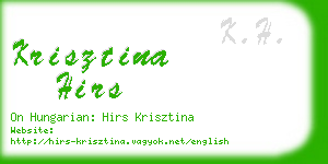 krisztina hirs business card